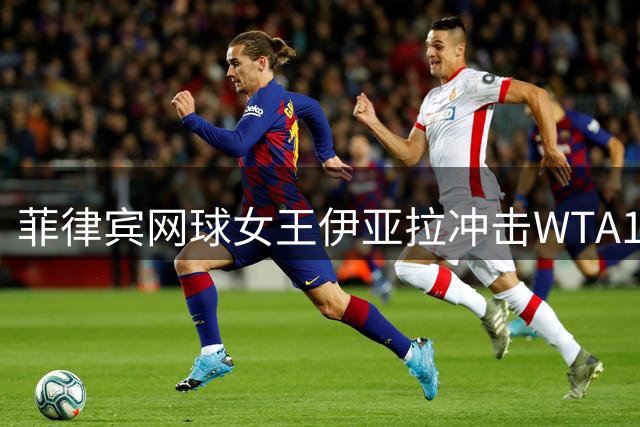 about image